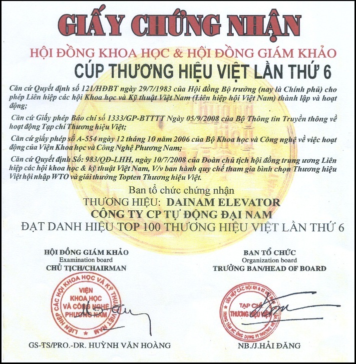 Chứng chỉ, chứng nhận